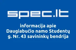 Daugiabučio namo Studentų g. Nr. 43 savininkų bendrija | spec.lt
