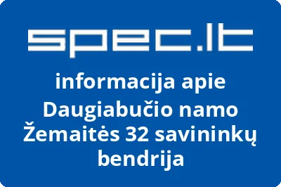 Daugiabučio namo Žemaitės 32 savininkų bendrija