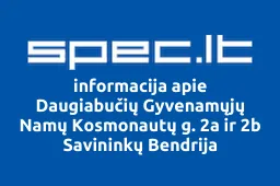 Daugiabučių Gyvenamųjų Namų Kosmonautų g. 2a ir 2b Savininkų Bendrija | spec.lt