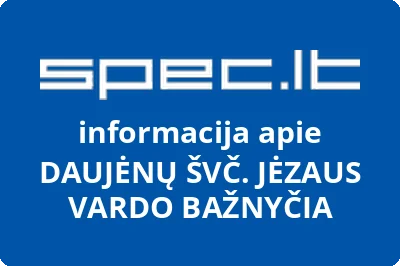 DAUJĖNŲ ŠVČ. JĖZAUS VARDO BAŽNYČIA