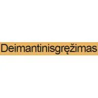 Deimantinis gręžimas, UAB