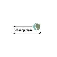 Dešinioji ranka, VŠĮ | spec.lt