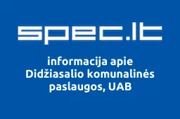 Didžiasalio komunalinės paslaugos, UAB iliustracija