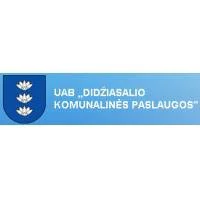 Didžiasalio komunalinės paslaugos, UAB