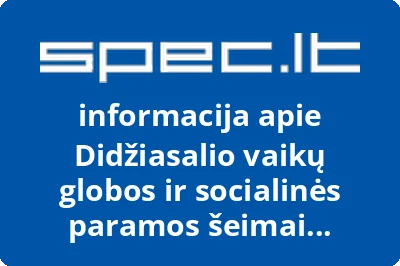 Didžiasalio vaikų globos ir socialinės paramos šeimai centras