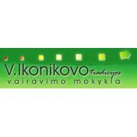 Dovanėlė Jums, UAB