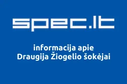 Draugija Žiogelio šokėjai | spec.lt