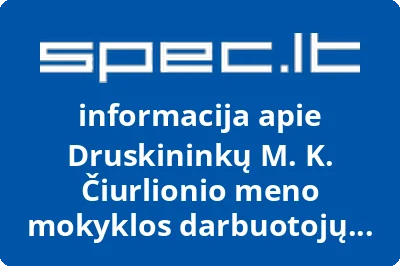 Druskininkų M. K. Čiurlionio meno mokyklos darbuotojų profesinė sąjunga Solidarumas