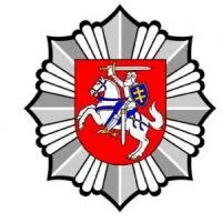 Druskininkų policijos komisariatas | spec.lt