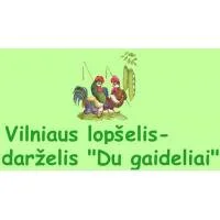 Du gaideliai, Vilniaus lopšelis-darželis
