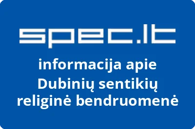 Dubinių sentikių religinė bendruomenė