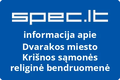 Dvarakos miesto Krišnos sąmonės religinė bendruomenė