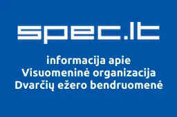 Visuomeninė organizacija Dvarčių ežero bendruomenė iliustracija