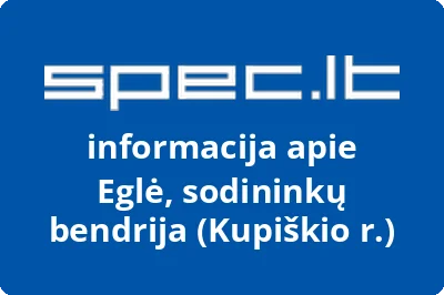 Eglė, sodininkų bendrija (Kupiškio r.)