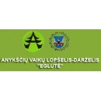 Anykščių vaikų lopšelisdarželis Eglutė