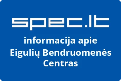 Eigulių bendruomenės centras