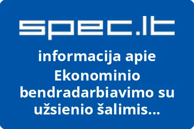 Ekonominio bendradarbiavimo su užsienio šalimis centras, UAB | spec.lt