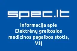 Elektrėnų greitosios medicinos pagalbos stotis, VšĮ