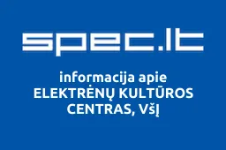 ELEKTRĖNŲ KULTŪROS CENTRAS, VšĮ iliustracija