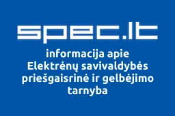 Elektrėnų savivaldybės priešgaisrinė ir gelbėjimo tarnyba | spec.lt