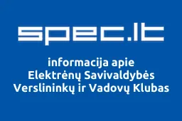 Elektrėnų Savivaldybės Verslininkų ir Vadovų Klubas | spec.lt
