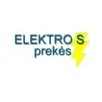 Elektros prekės, UAB