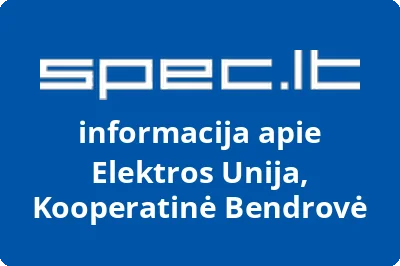 Elektros unija, UAB
