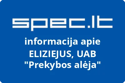 Prekybos alėja, UAB
