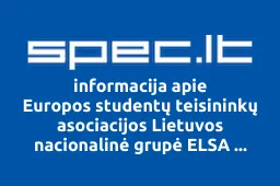 Europos studentų teisininkų asociacijos Lietuvos nacionalinė grupė ELSA Lietuva | spec.lt
