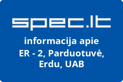 Erdu, UAB