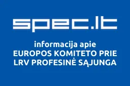 EUROPOS KOMITETO PRIE LRV PROFESINĖ SĄJUNGA | spec.lt