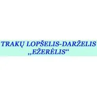 Trakų lopšelisdarželis Ežerėlis