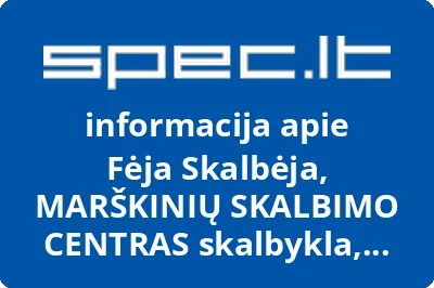 Fėja Skalbėja, MARŠKINIŲ SKALBIMO CENTRAS skalbykla, UAB