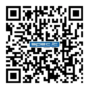 QR kodas | GAHLERT TEKSTILĖ, Lietuvos ir Vokietijos, UAB | spec.lt