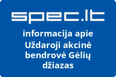 Gėlių džiazas, UAB