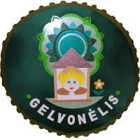 Gelvonėlis, Vilniaus Lopšelis - Darželis