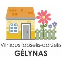 Gėlynas, Vilniaus Lopšelis - Darželis