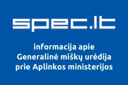 Generalinė miškų urėdija prie Aplinkos ministerijos