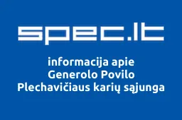 Generolo Povilo Plechavičiaus karių sąjunga | spec.lt
