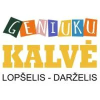 Geniukų kalvė, lopšelis-darželis