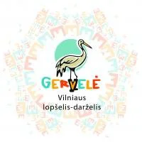 Vilniaus lopšelisdarželis Gervelė