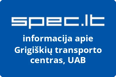 Naujieji Verkiai, UAB