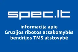 Gruzijos ribotos atsakomybės bendrijos TMS atstovybė iliustracija
