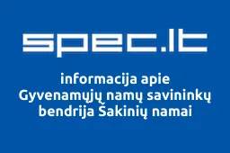 Gyvenamųjų namų savininkų bendrija Šakinių namai | spec.lt