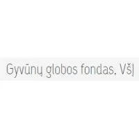 Gyvūnų globos fondas, VŠĮ