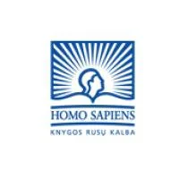 Homo sapiens, UAB