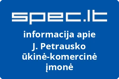 Pasertupio akmuo, UAB