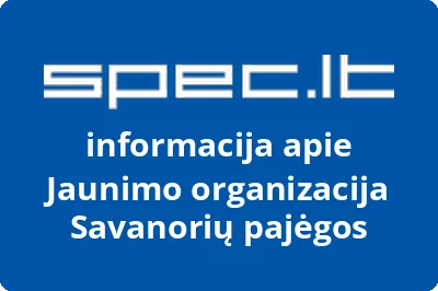 Jaunimo organizacija Savanorių pajėgos
