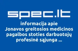 Jonavos greitosios medicinos pagalbos stoties darbuotojų profesinė sąjunga Solidarumas, VŠĮ | spec.lt