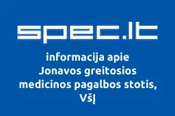 Jonavos greitosios medicinos pagalbos stotis, VšĮ
